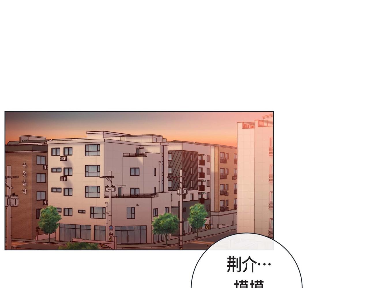第8话 根本睡不着23