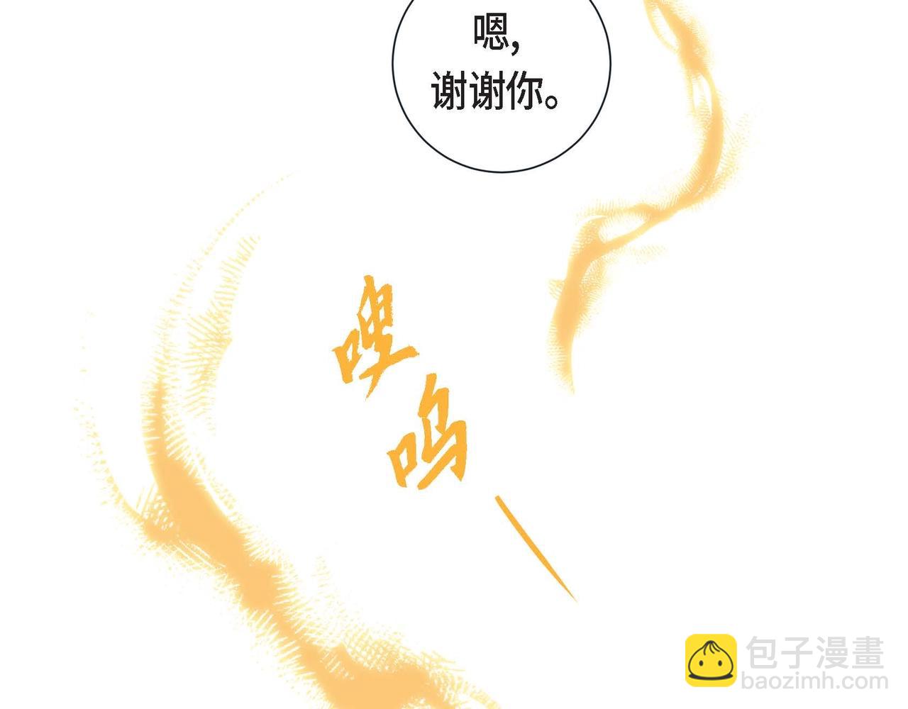 第8话 根本睡不着66