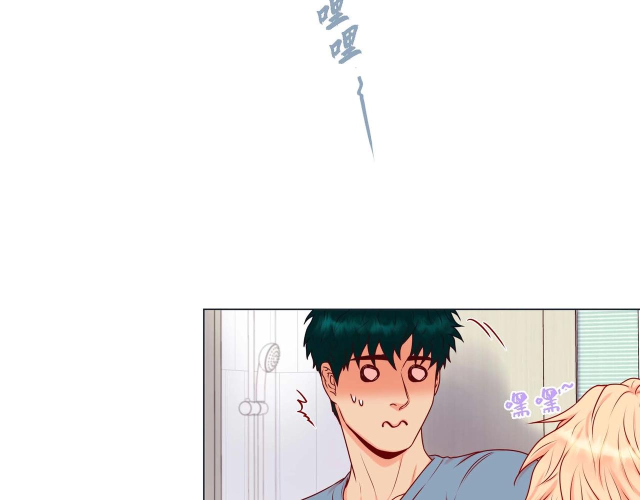 第8话 根本睡不着87