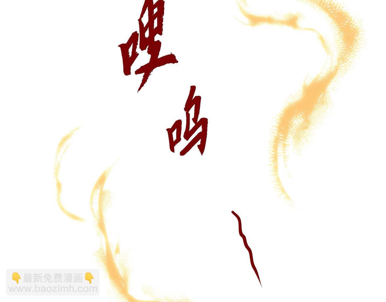 第9话 雌雄同体的身体126