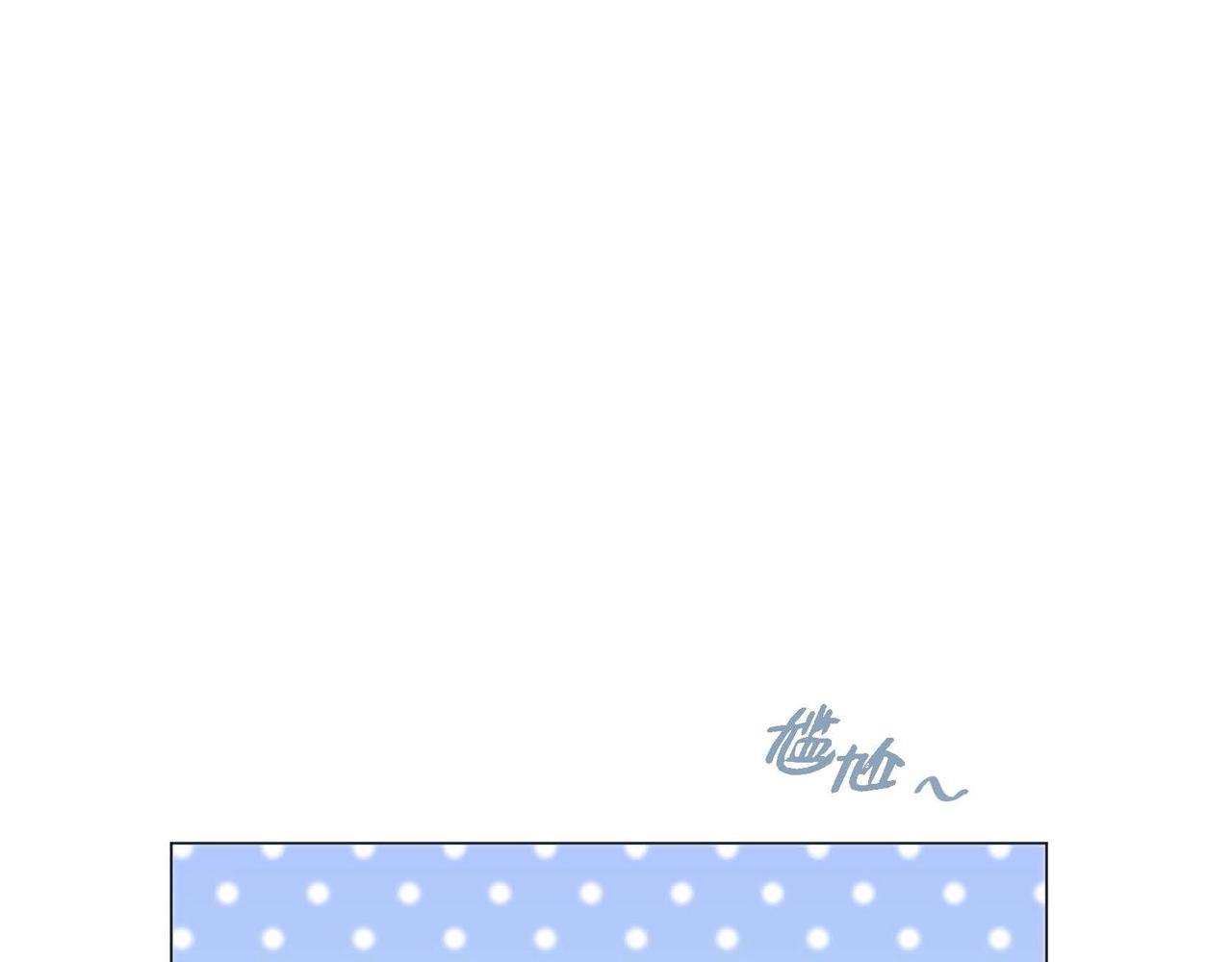 第9话 雌雄同体的身体129
