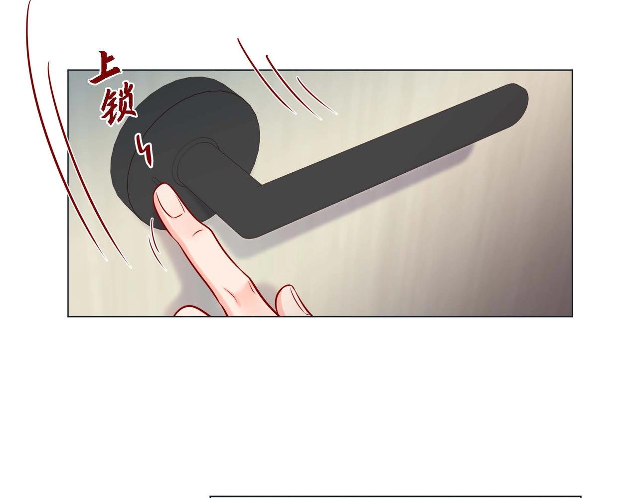 第9话 雌雄同体的身体23