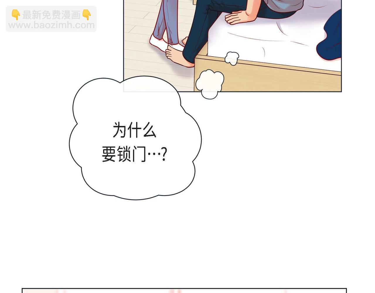 第9话 雌雄同体的身体25