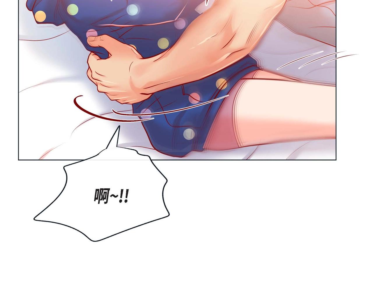 第9话 雌雄同体的身体56