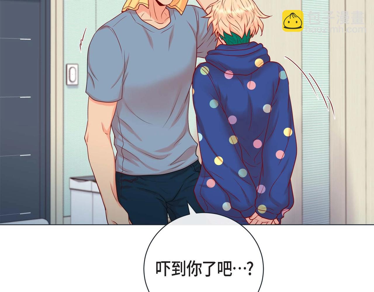 第9话 雌雄同体的身体6