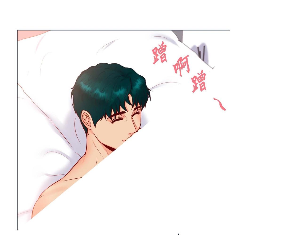 第一季完结篇·甜甜甜11