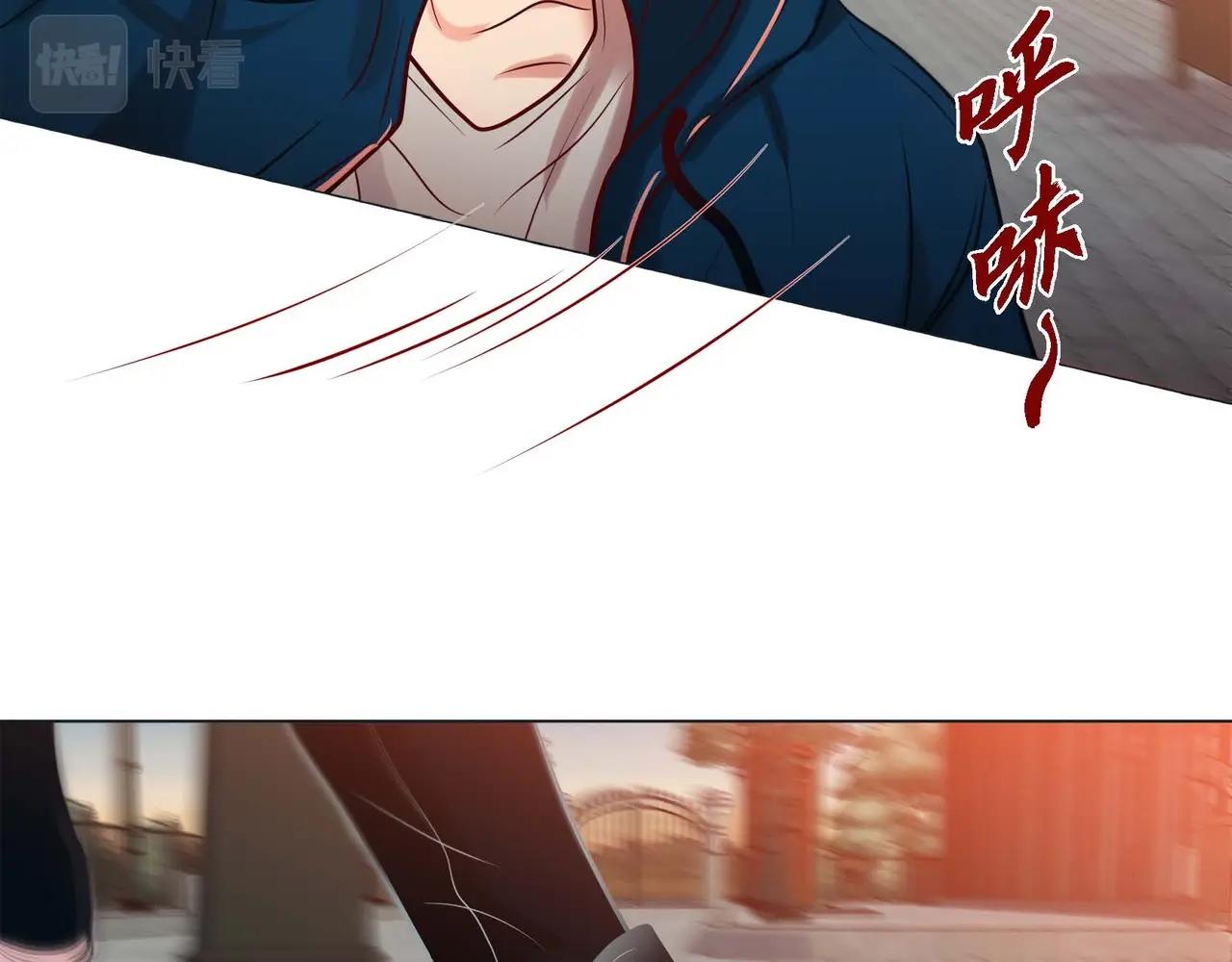 第一季完结篇·甜甜甜116