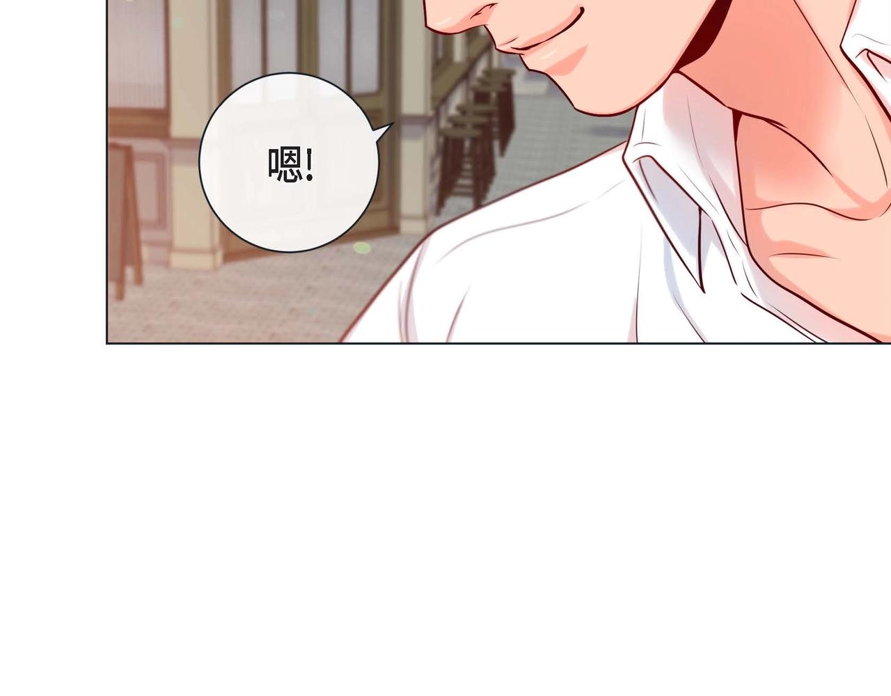 第一季完结篇·甜甜甜68