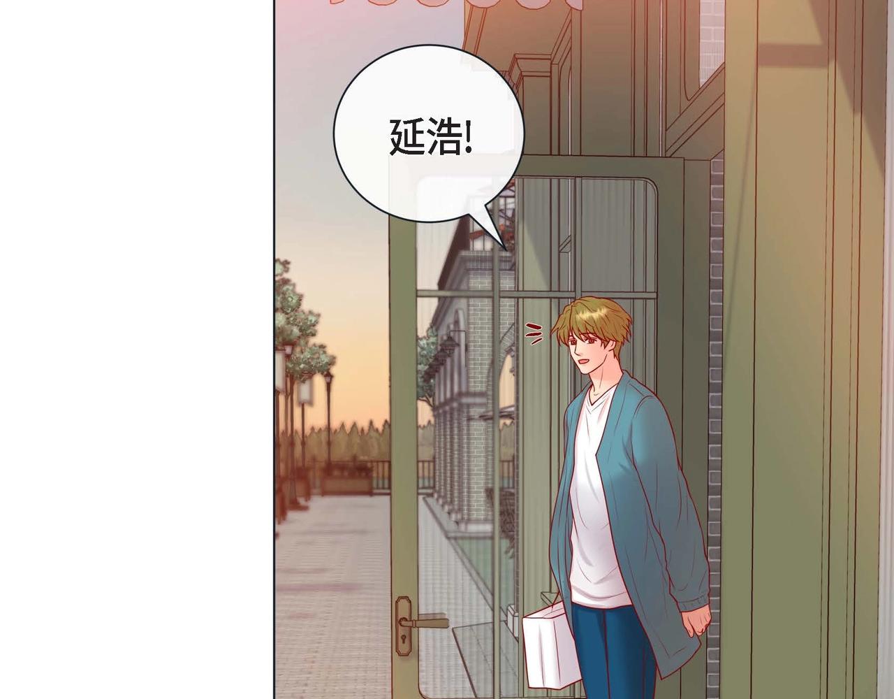 第一季完结篇·甜甜甜75