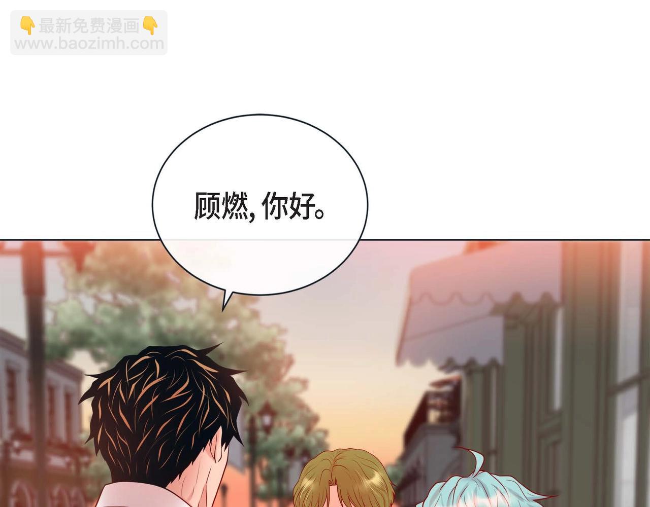 第一季完结篇·甜甜甜79