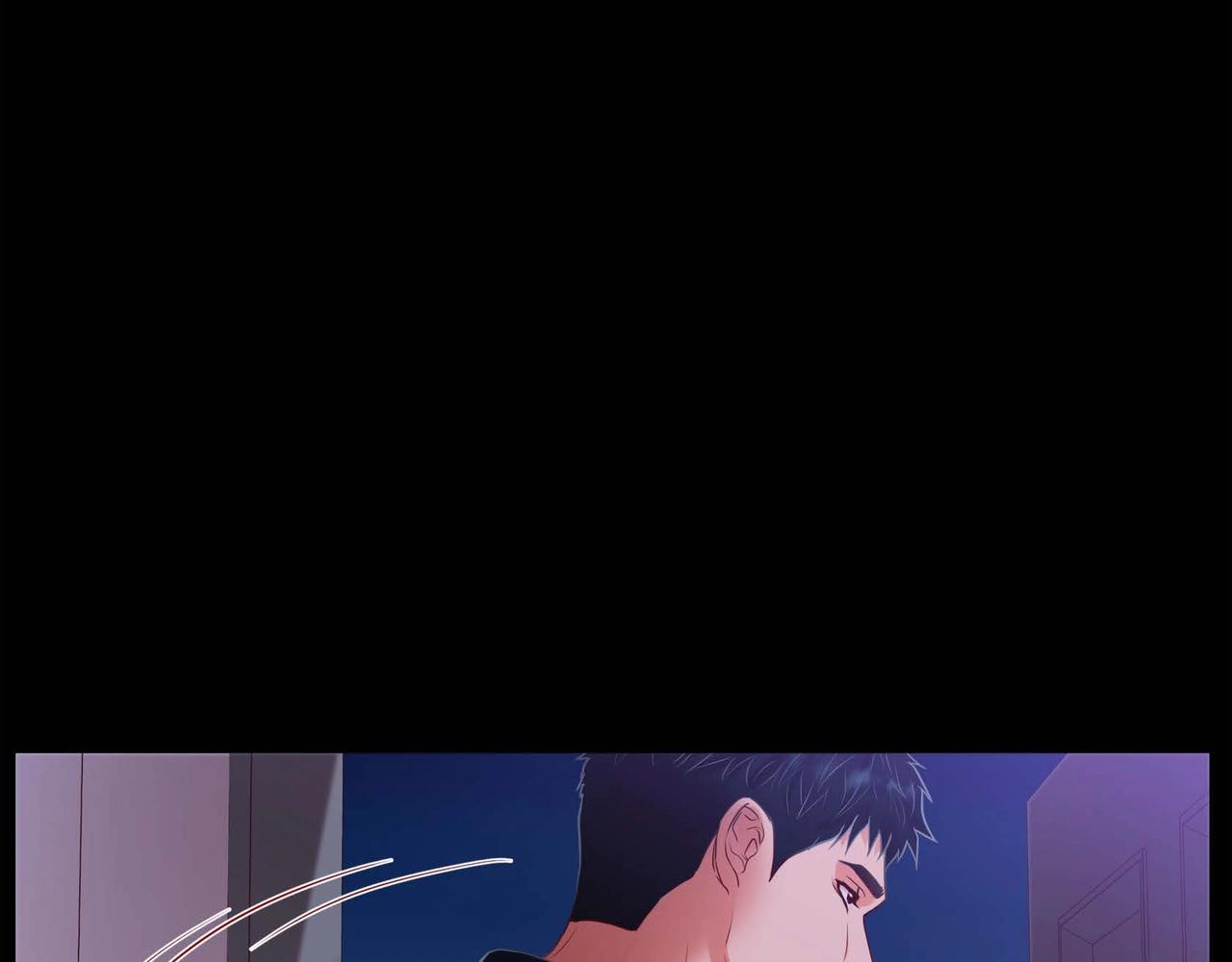 第二季·启·甜甜的酒味28