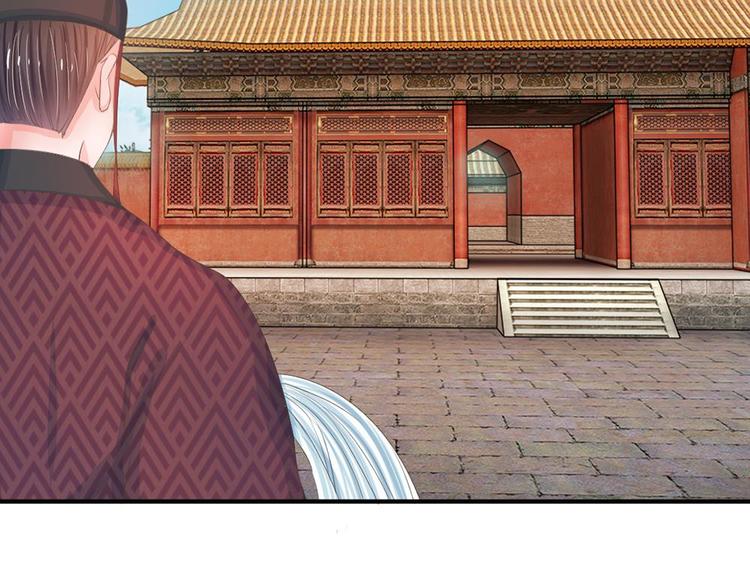 第11话 我看他是想杀我10