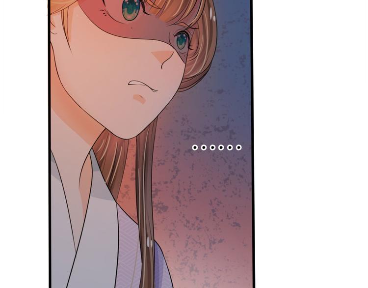 第21话 你这老嬷嬷45