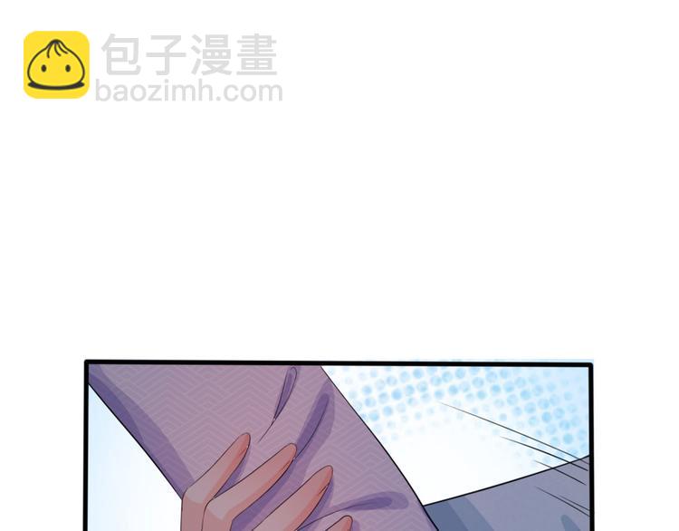 第21话 你这老嬷嬷7