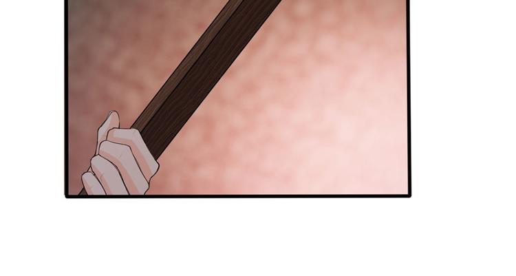 第22话 这回长记性了吗？1