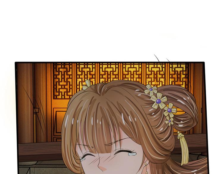 第22话 这回长记性了吗？11