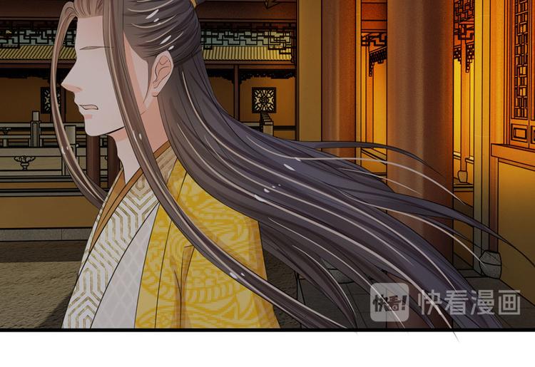 第22话 这回长记性了吗？14