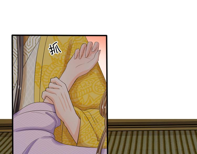 第22话 这回长记性了吗？15