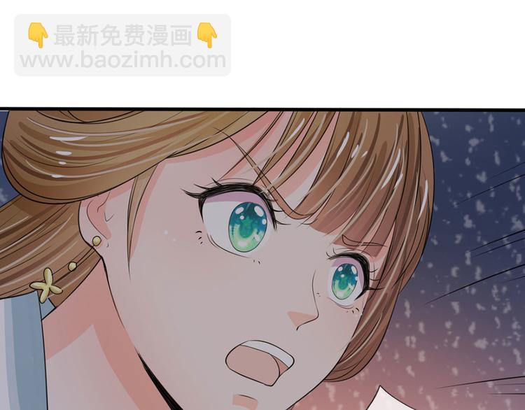 第22话 这回长记性了吗？2
