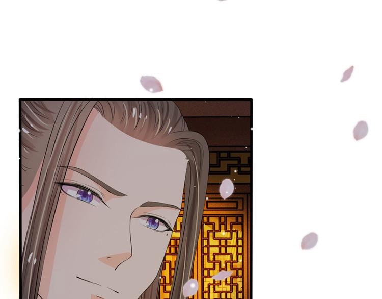 第22话 这回长记性了吗？23