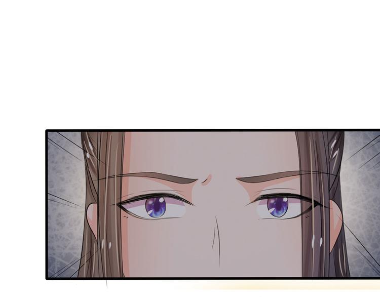 第22话 这回长记性了吗？4