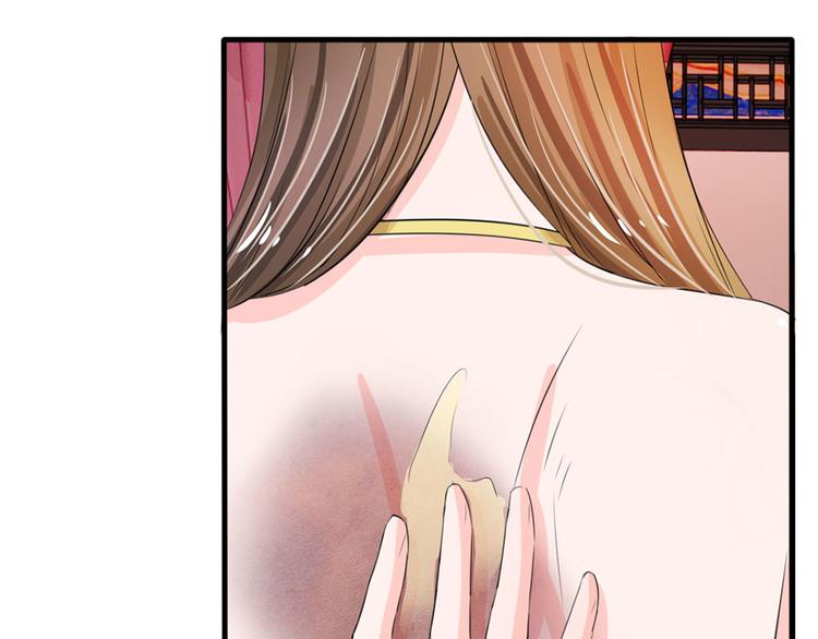 第22话 这回长记性了吗？49