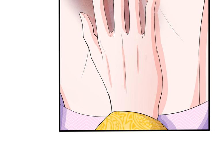 第22话 这回长记性了吗？54
