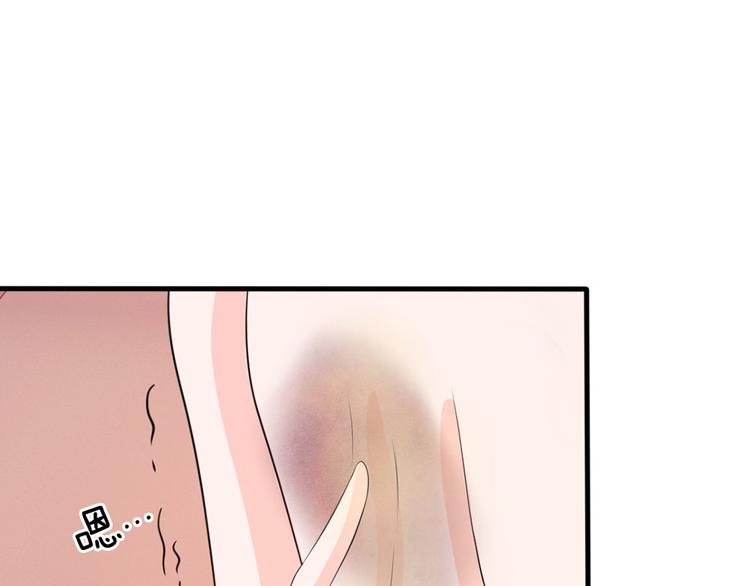 第22话 这回长记性了吗？58