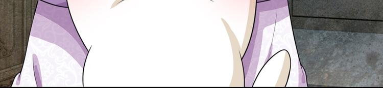 第30话 冷宫第一人20