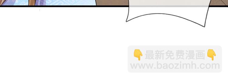 第30话 冷宫第一人36