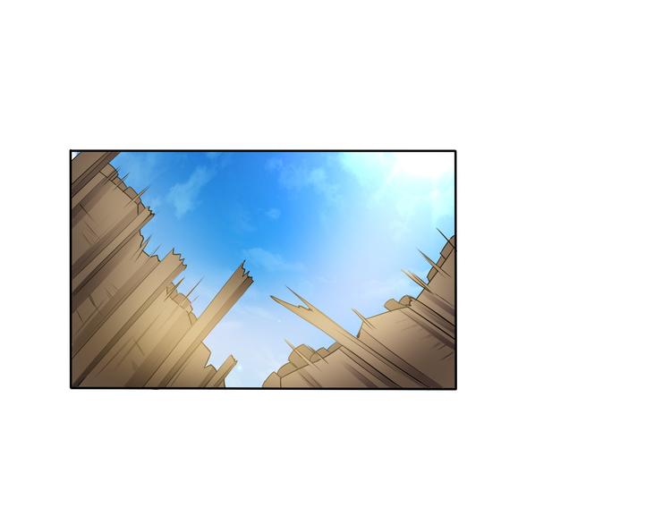 第5话 妖怪盛宴83