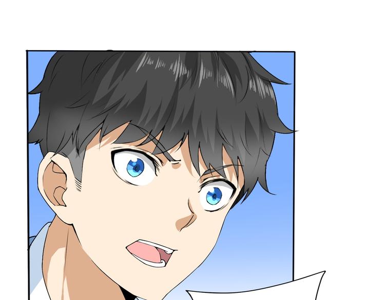 第5话 妖怪盛宴87