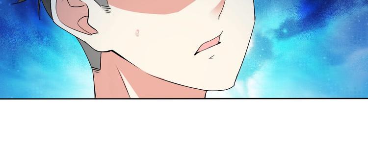 第10话 你太粗暴了！30