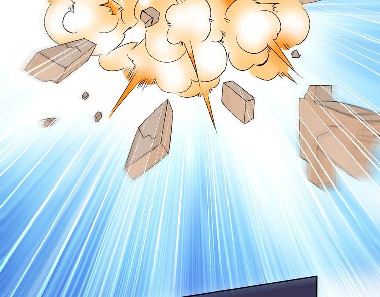 第10话 你太粗暴了！32