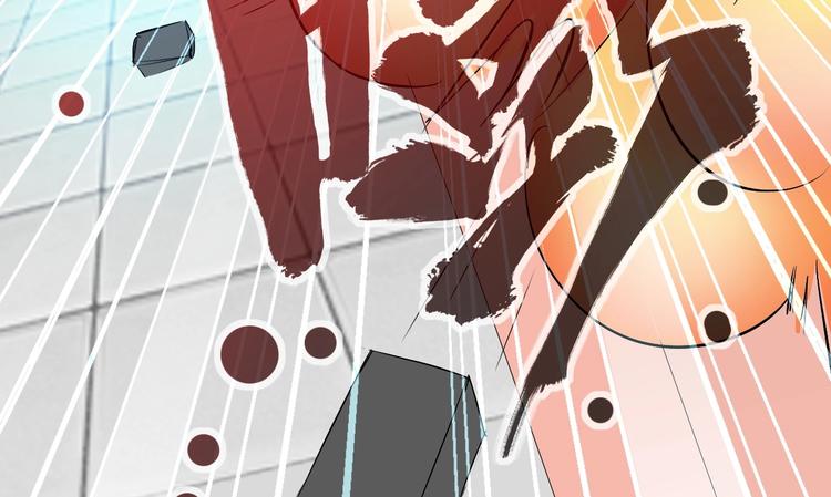 第10话 你太粗暴了！53