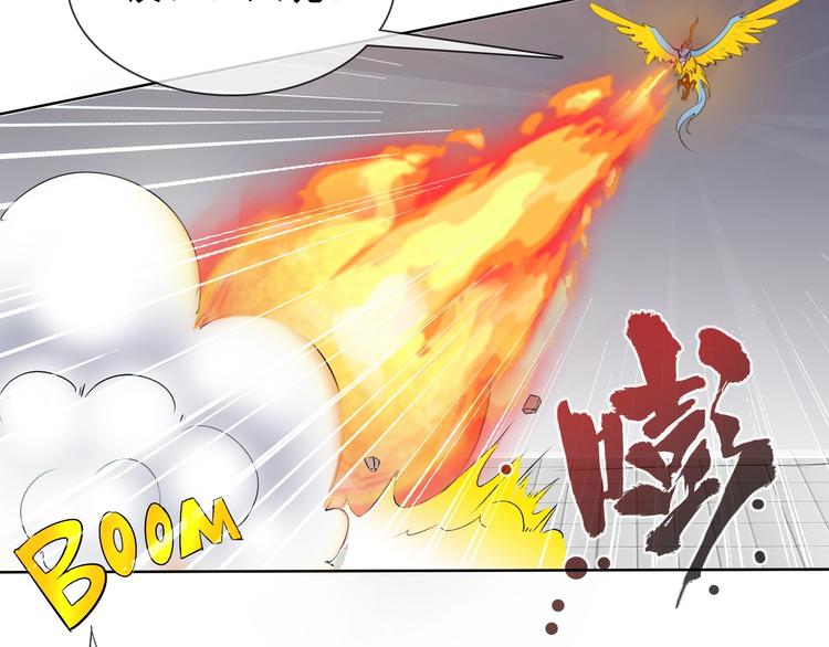 第10话 你太粗暴了！61