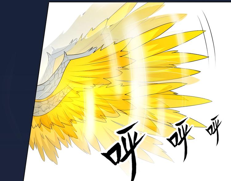 第10话 你太粗暴了！7