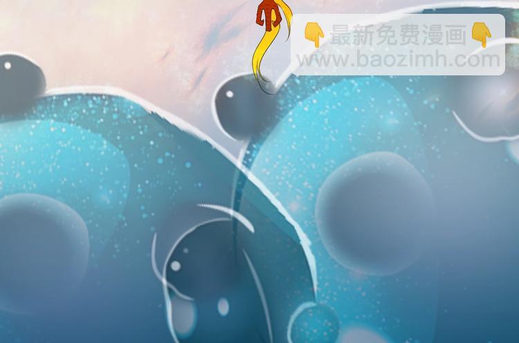 第10话 你太粗暴了！73
