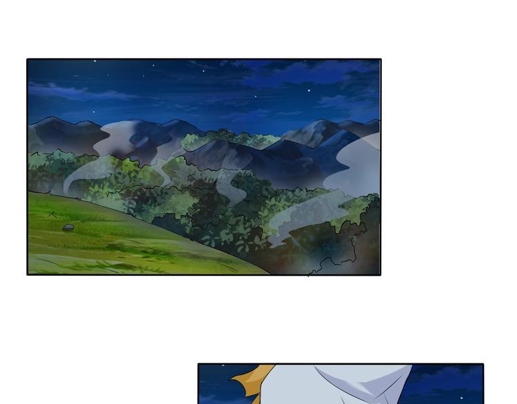 第10话 你太粗暴了！75