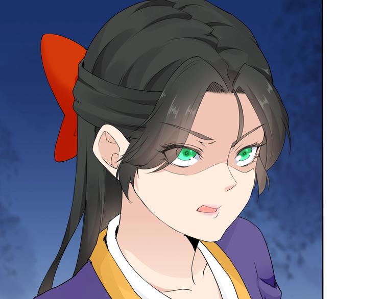 第13话 找死？！104
