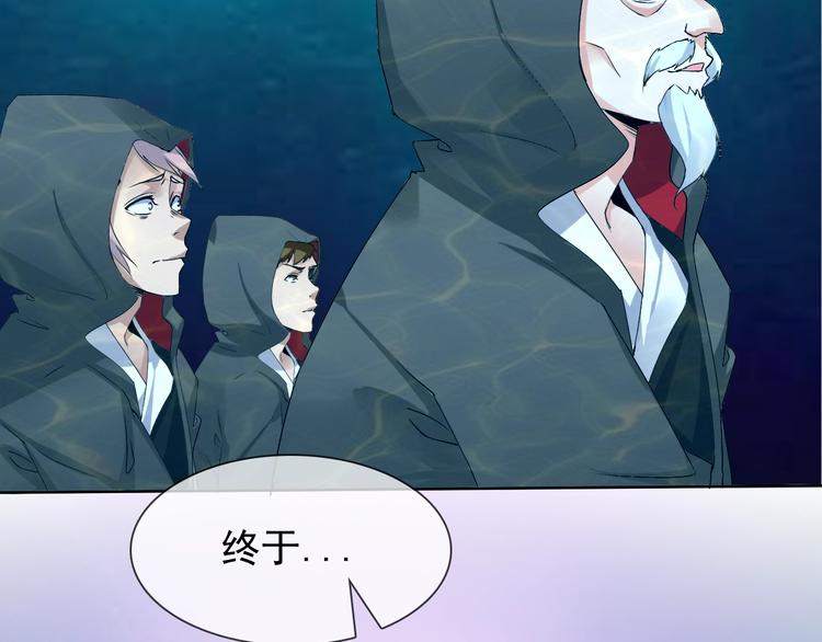 第13话 找死？！14