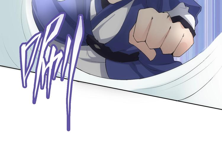 第13话 找死？！46