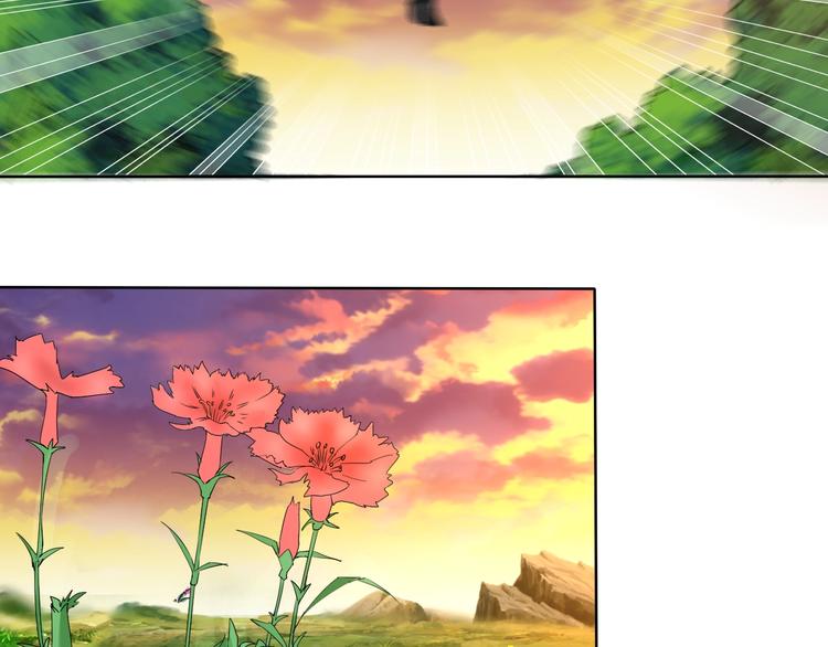 第13话 找死？！55