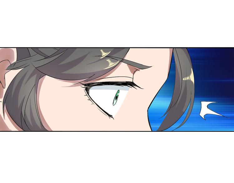 第13话 找死？！76