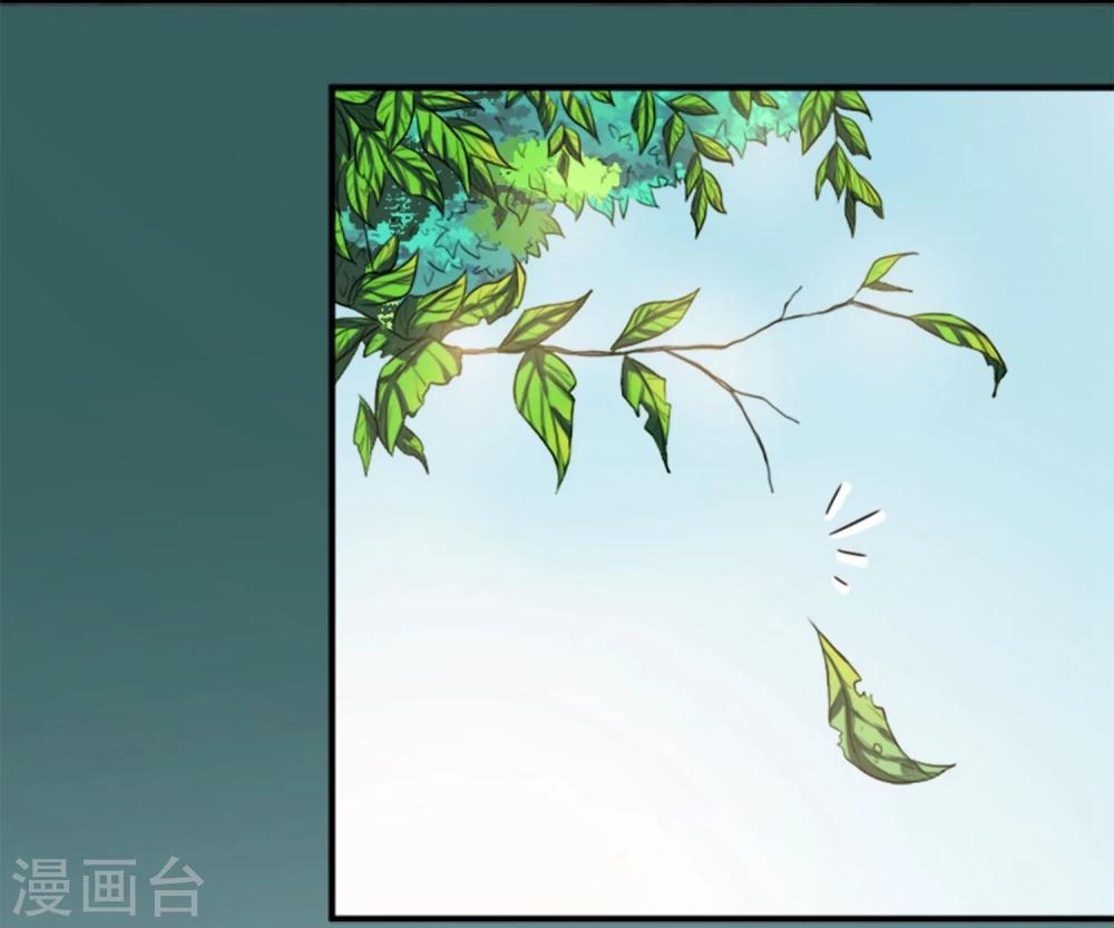 第12话 化茧逃生39
