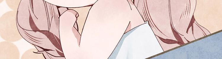 第3话 不惧碰壁的沈珂123
