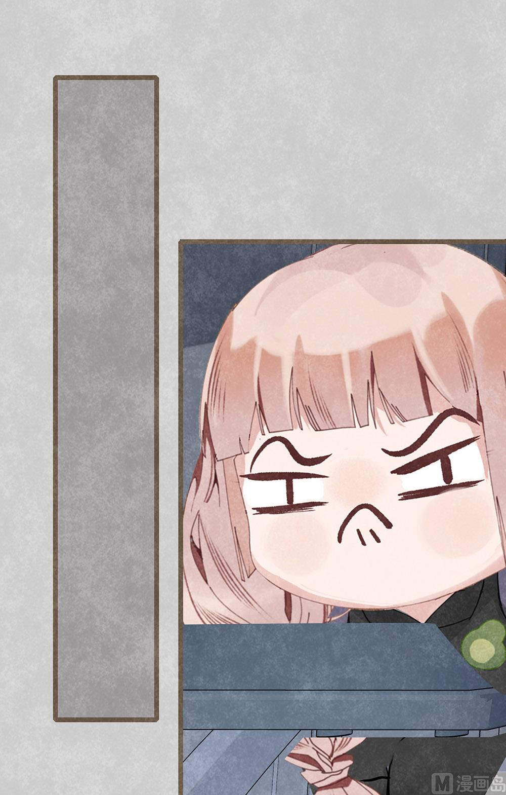 第9话 心无旁骛0