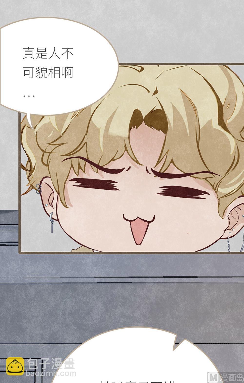 第9话 心无旁骛3