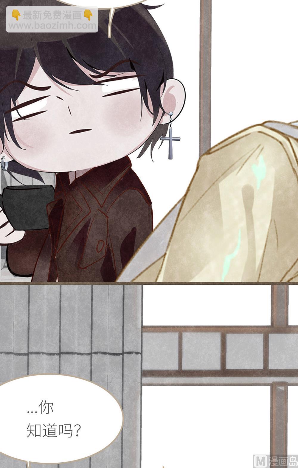 第9话 心无旁骛8