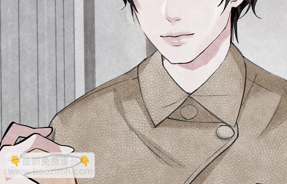 第14话 绯闻开始6